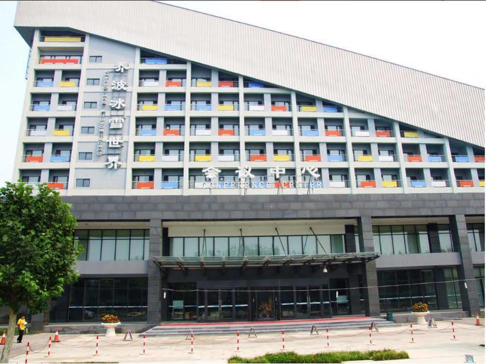 Beijing Qiao Bo International Convention Center Hotel Shunyi Exterior foto