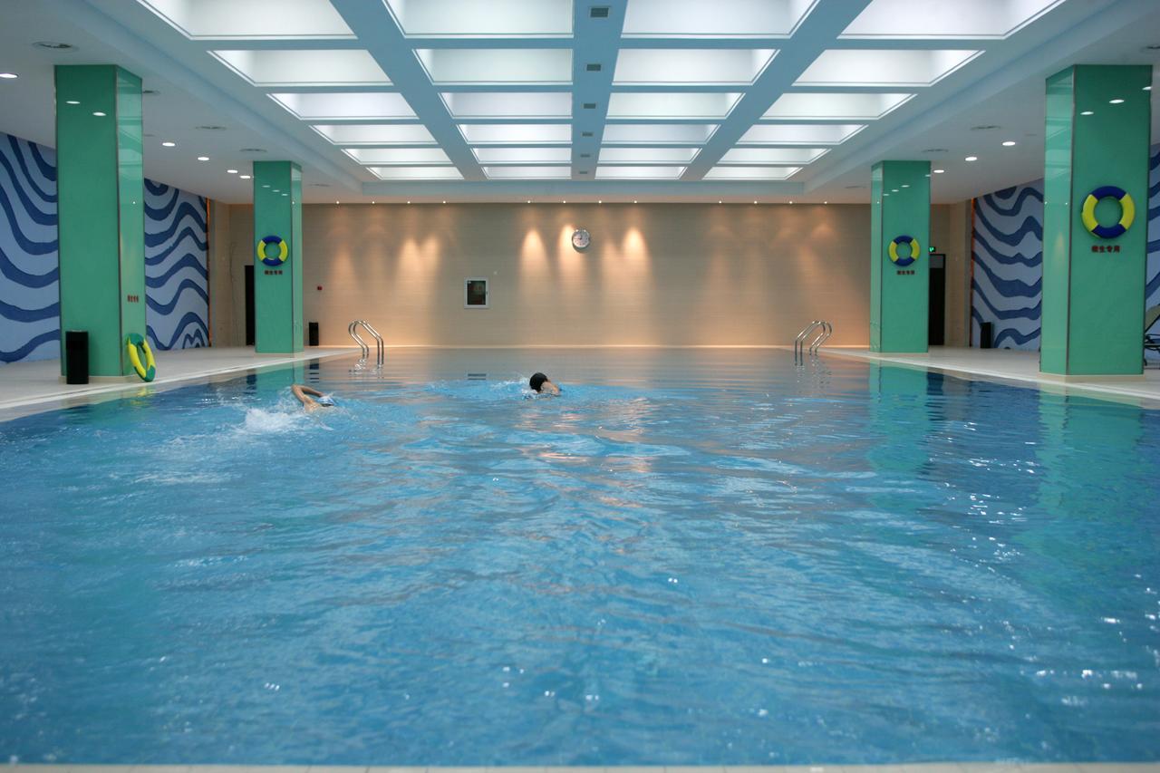 Beijing Qiao Bo International Convention Center Hotel Shunyi Facilidades foto